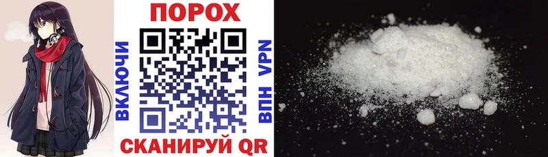 ссылка на мегу   darknet официальный сайт  Дмитриев  Амфетамин Розовый  купить наркоту 