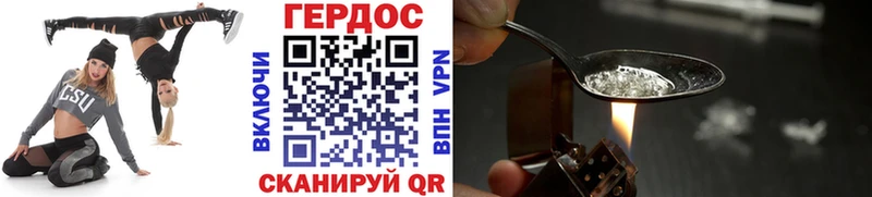 магазин продажи наркотиков  мега   ГЕРОИН афганец  маркетплейс наркотические препараты  Дмитриев 