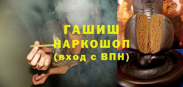 каннабис Алексеевка