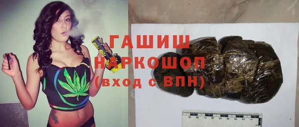 амф Алексин