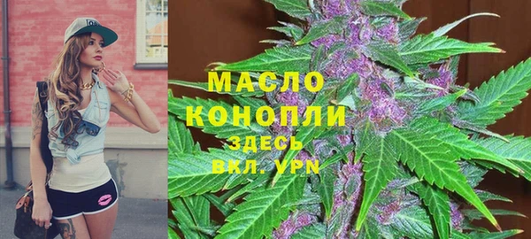 каннабис Алексеевка