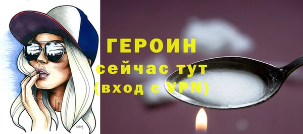 Альфа ПВП Покров