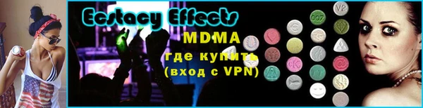 амф Алексин