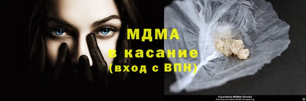 амф Алексин
