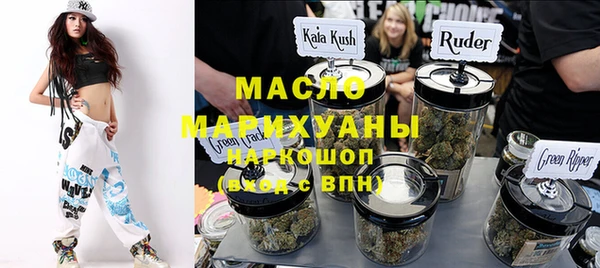 амф Алексин