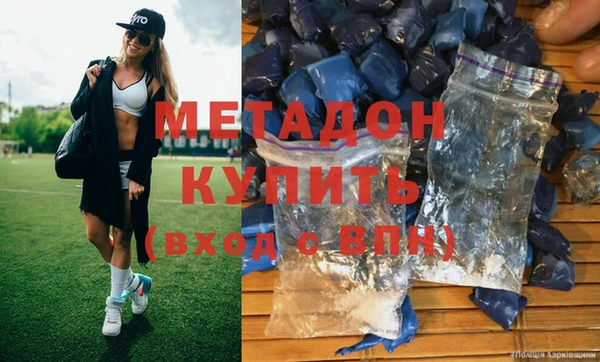 амф Алексин