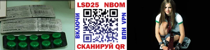 Лсд 25 экстази ecstasy Дмитриев